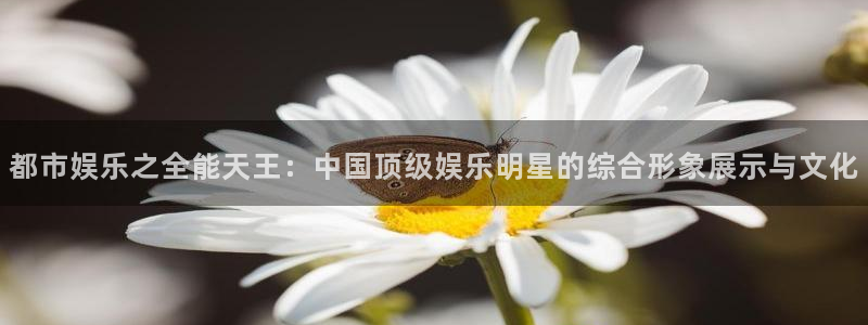 益达娱乐哪个游戏好爆
